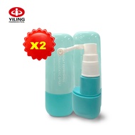 Yiling Lianhua Throat Refreshing Bacteriostatic Spray 25ml for Relieve Throat Discomfort Inhibit BacteriaInstant Coolness