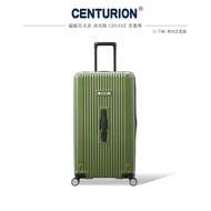 CENTURION 百夫長旅行箱-29吋克魯斯胖胖箱TNN-消光玉里綠_廠商直送