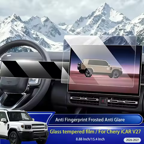 Fit for Chery ICAR V27 2026-2027 Matte Anti Glare Anti Fingerprint Tempered Glass GPS LCD Navigation