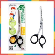 不銹鋼理髮打薄剪刀 毛髮修容 剪頭髮 142mm 打薄度為40~50% Green Bell (日本平行進口)