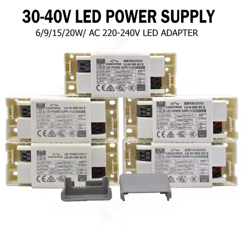 5pcs 6-20W LED power supply 30-40V led transformer adapter Plastic shell led driver, External driver