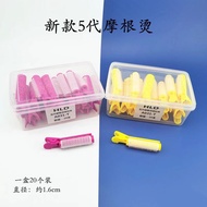 HLD-A031 MORGAN PERM - NO.5 (20'S) (RANDOM COLOR)