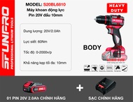 Máy khoan động lực pin Sfunpro 20V đầu cặp 10mm. Model: S20BL6810R - Lực siết 60Nm. Chính hãng