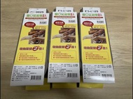 Keyway 鞋架 3套