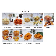 [Year Cake Series] Tapioca Chips Chips-L Can