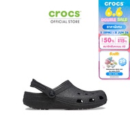 CROCS รองเท้าลำลองผู้ใหญ่ CLASSIC GLITTER CLOG รุ่น 2059420WH - BLACK GLITTER