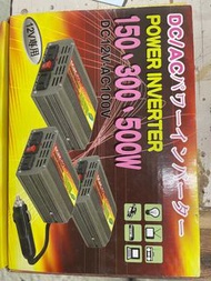 12v轉AC100v 500w 逆變器