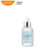 IUNIK Beta Glucan Power Moisture Serum 50ml
