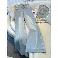 seluar jeans perempuan seluar slack wanita seluar bootcut woman Light-Colored Wide Leg Jeans - Perfe