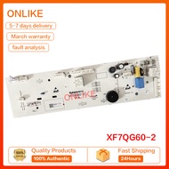 Granshi drum washing machine computer board XF7QG60-2, mainboard XS8QG80V.3-8 (994), display board