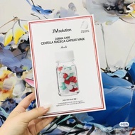 JM SOLUTION红绿药丸面膜 / JM SOLUTION derma care centella repair Capsule Mask 10pcs