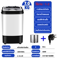 CAMEL เครื่องซักผ้า mini เครื่องซักผ้า9kg เครื่องซักผ้าเล็ก ฟังก์ชั่น 2 In 1 ซักและปั่นแห้งในตัวเดีย