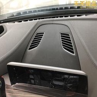 新老款5系g38車載音響中置中控蓋板五系汽車音響喇叭網罩改裝