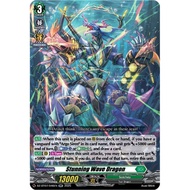 Stunning Wave Dragon (DZ-BT07/046EN) [DZ-BT07: Moon Fangs & Cerulean Blaze]