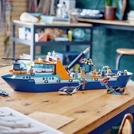 Compatible With Lego City Series 60368 Polar Adventure Giant Wheelboat Assembled Building Blocks Bir