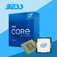 Intel Core i7-10700/11700K