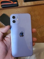 Apple iPhone 12 - 128GB