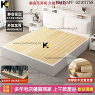 A&1777實木床加固耐用 穩陣雙人床 四呎床 床頭軟包靠背 五呎床 六呎床 實木鋪板 床架 榻榻米床架加床頭櫃 床褥一體全新包送貨new #free delivery#Double bed#Bed