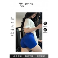 DFYNE impactshorts Ladies Fitness Shorts Seamless Yoga Pants Hip Lift Leggings Shaping Pants Peach