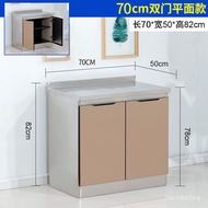 HY/💥Shitingfang Kitchen Cabinet Household Simple Stainless Steel Kitchen Simple Stainless Steel Stove Table Cabinet Inte