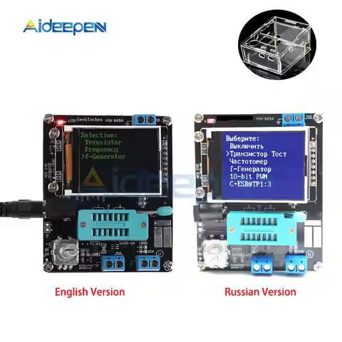 GM328A GM328B Transistor Tester LCR Diode Capacitance ESR Voltage Frequency Meter PWM DIY Kit with C