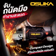 OSUKA OCAG746-E1 Cordless Grinder Tax Invoice Available You Can Ask.