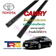 Genuine Refill Wiper Rubber For TOYOTA CAMRY From 2012 To 2019 (Rubber Length 18 Inches And 26 Thick