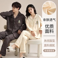 Spring and Autumn new couple pajamas womens long-sleeved cardigan comfortable loungewear mens loose 