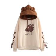 Bear Love Cookies Women's Hoodie Cute Girls' Hoodie Sweater/