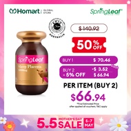 [Australia Halal Certified] SpringLeaf Sheep Placenta 80000mg 90 Capsules Helps Replenish Collagen 【Homart Global Store】