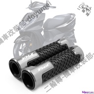 SYM Motors Sanyang FNX150 FNX125 Flame Phoenix Modified Grip Cover Glove Rubber Turn