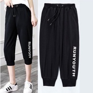 Summer Thin Plus Size Women Three Quarter Pants & Sport Pants Loose Harem High Waist Women Shorts & 