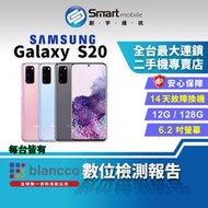 【創宇通訊 │福利品】Samsung Galaxy S20 12+128GB 6.2吋 (5G) 8K高畫質攝影