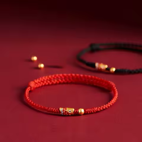 Lucky This Animal Year Red Rope Bracelet Women's Woven Hand Strap Men's Anklet for Postgraduate Entr