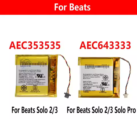 New AEC353535 Headset Battery AEC643333 AEC643333 for Beats Solo 2.0 3.0 Studio 2 3 Pro Solo2 3 Bran