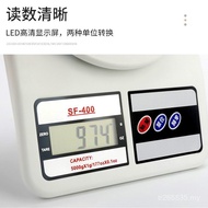 High Precision Small Baking/Food 1g Household Measuring Scale 5,000g Number Scale Electronic Scale C