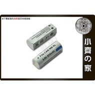 CANON NB-9L IXUS 1000 HS 專用電池 小齊的家