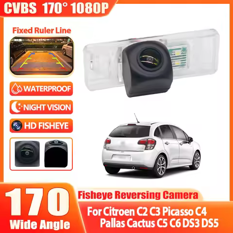 170 Degree 1080x720P HD Waterproof Car Vehicle Rear View Reverse Camera For Citroen C2 C3 Picasso C4