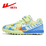 Pull Back Football Boots Children Anti-slip Training Shoes Boys Broken Spikes TF Sneakers College Mi