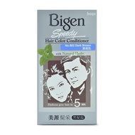 BIGEN SPEEDY-HAIR COLOR CONDITIONER (883 DARK BROWN)
