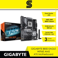 GIGABYTE B850 EAGLE WIFI6E AM5 ATX Motherboard