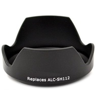 OEM Lens Hood For Sony NEX 16mm 18-55mm Lens SH112