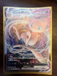 PTCG S8 040/100 MEW VMAX 夢幻 RRR