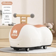 LIWAN | ของเล่นบันได้สมดุล