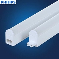 [PHILIPS] T5 6.5w led Trough BN058C led - L600