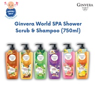 Ginvera World SPA Shower Scrub & Shampoo (750ml)