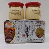 Cai Niya Morning Night Cream AB Pack 26.1.27