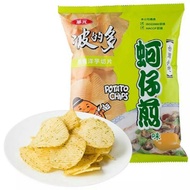 43g Taiwan Hua Yuan Fried Oyster Potato Chips 波的多蚵仔煎