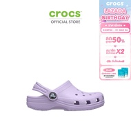 CROCS รองเท้าลำลองเด็ก CLASSIC CLOG รุ่น 206990-530 - LAVENDER