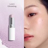 Share:  hince True Dimension Radiance Balm (7 colors) | hince Official Store l บาล์ม